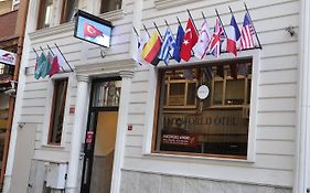 My World Hotel